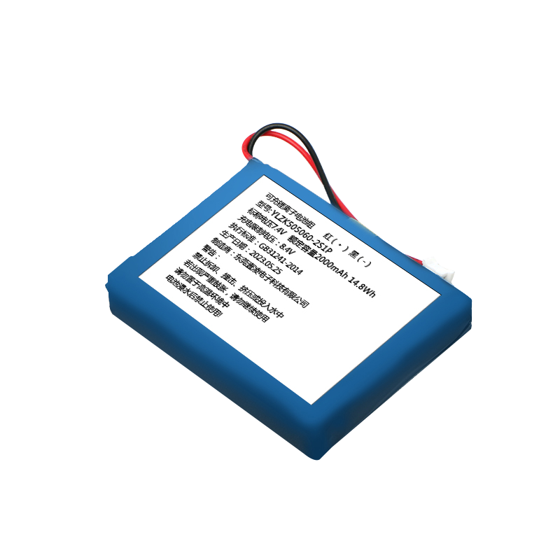 7.4V Li-polymer battery