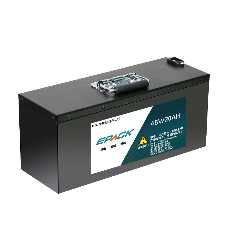 48V 20Ah lithium ion battery