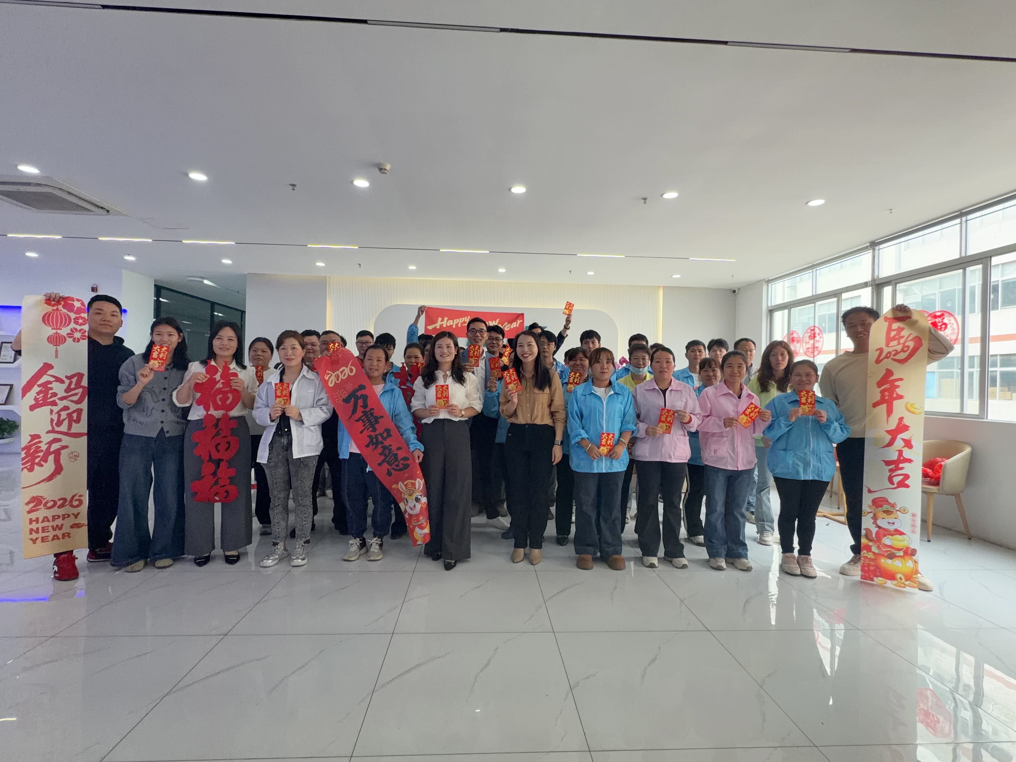 Happy Chinese New Year | Crossing the New Year and